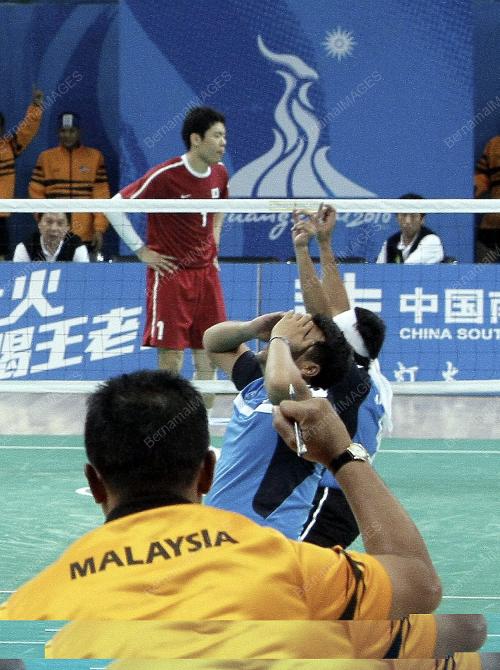 SUKAN ASIA KE-16