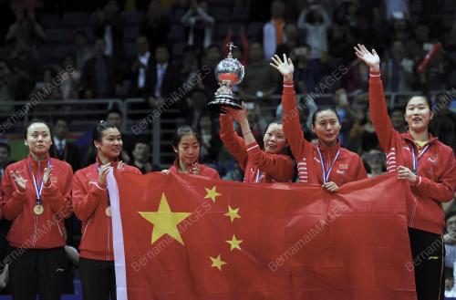CHN08_21052016_PIALA_UBER