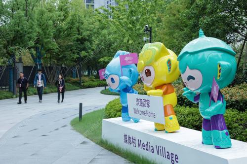 SUKAN ASIA HANGZHOU 2022