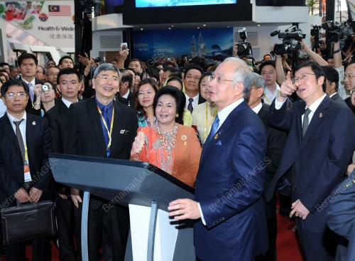 DATUK SERI MOHD NAJIB TUN RAZAK