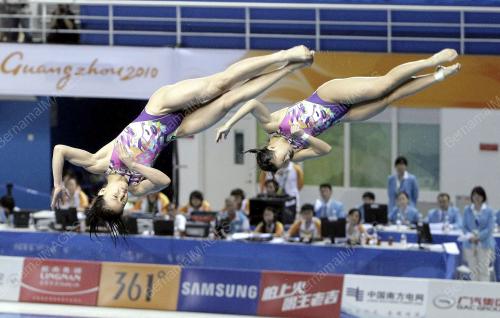 SUKAN ASIA KE-16