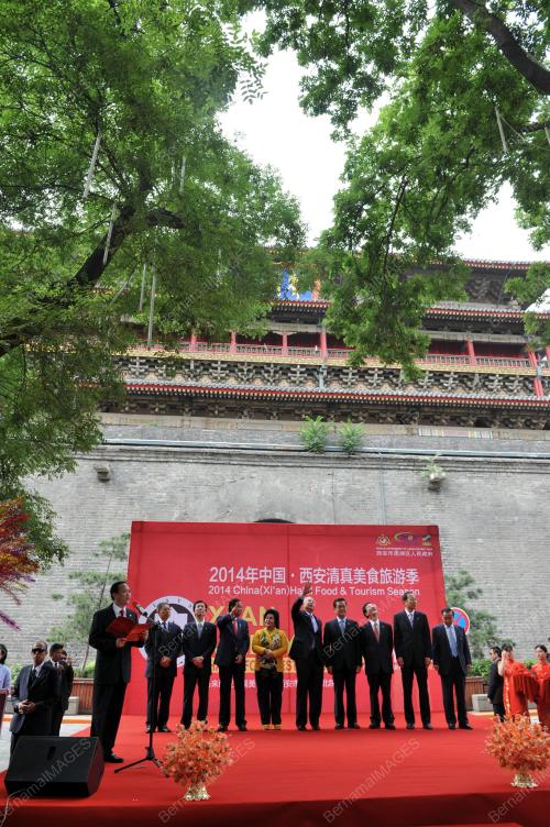 CHN08_28052014_HALAL