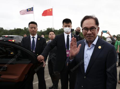 DATUK SERI ANWAR IBRAHIM