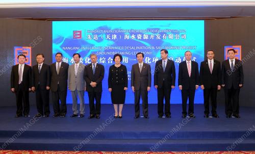 CHN08_29052014_LANCAR