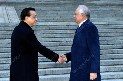 CHN09_01112016_NAJIB