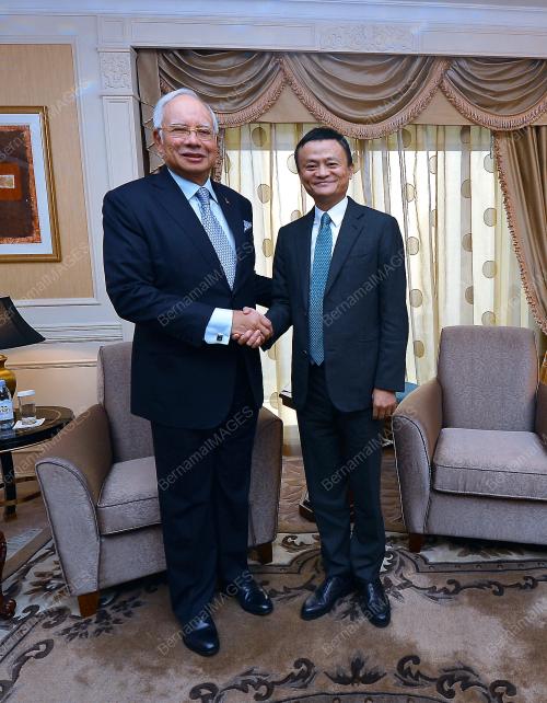 CHN09_04112016_NAJIB