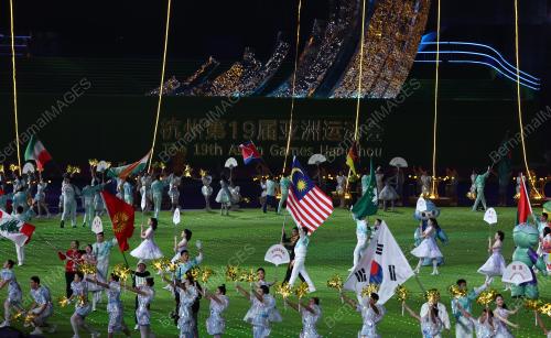 SUKAN ASIA HANGZHOU 2022