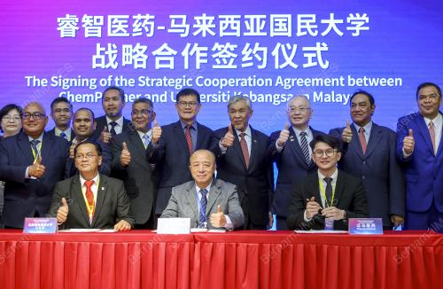 DATUK SERI DR AHMAD ZAHID HAMIDI