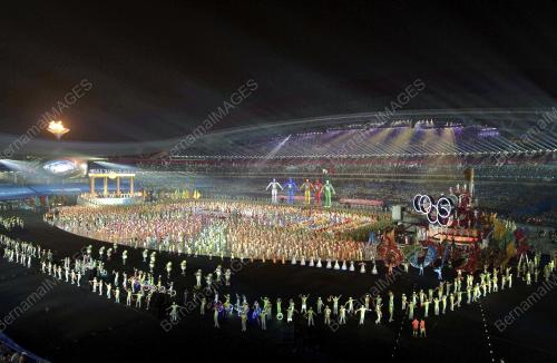CHN09_16082014_OLIMPIK