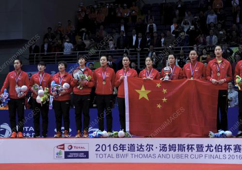 CHN09_21052016_PIALA_UBER
