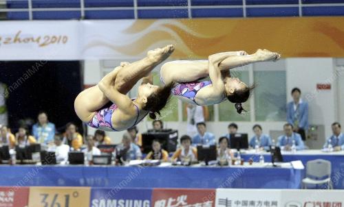 SUKAN ASIA KE-16