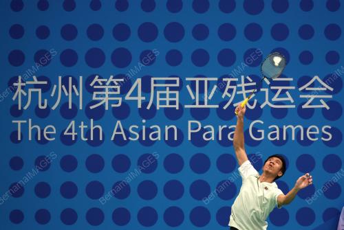 SUKAN PARA ASIA HANGZHOU 2022