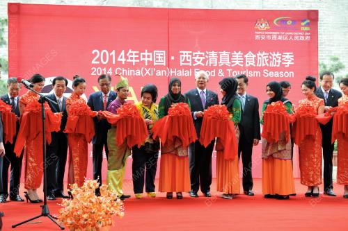 CHN09_28052014_HALAL