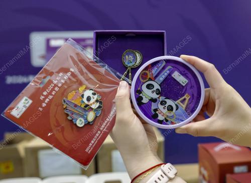 PIALA THOMAS 2024