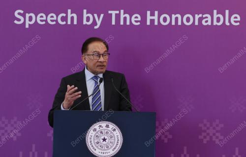 DATUK SERI ANWAR IBRAHIM