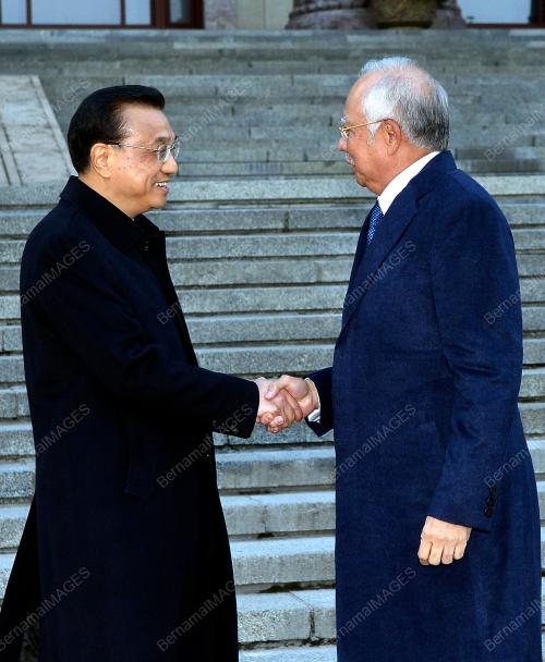 CHN10_01112016_NAJIB