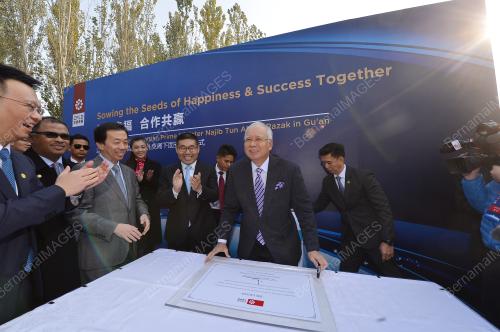 CHN10_02112016_GUAN