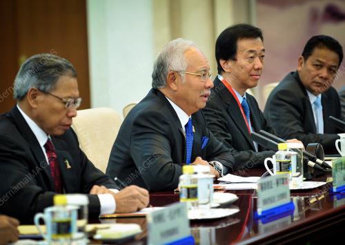 CHN10_10112014_APEC