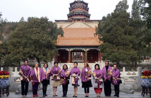 CHN10_11112014_APEC