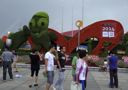CHN10_14082014_REMAJA_OLIMPIK