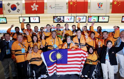 SUKAN PARA ASIA
