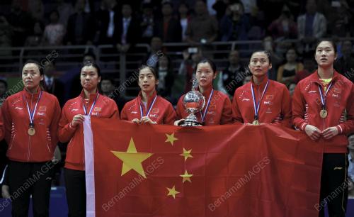 CHN10_21052016_PIALA_UBER