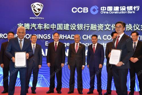 CHN10_26042019_PM_CHINA