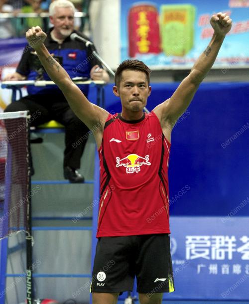CHN111_11082013_BWF_FINAL