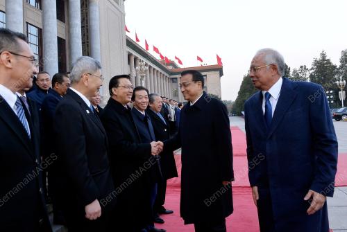 CHN11_01112016_NAJIB