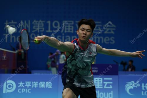 SUKAN ASIA HANGZHOU 2022