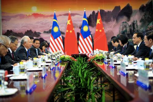 CHN11_10112014_APEC