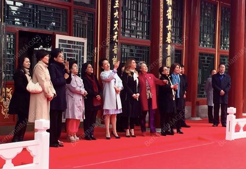CHN11_11112014_APEC