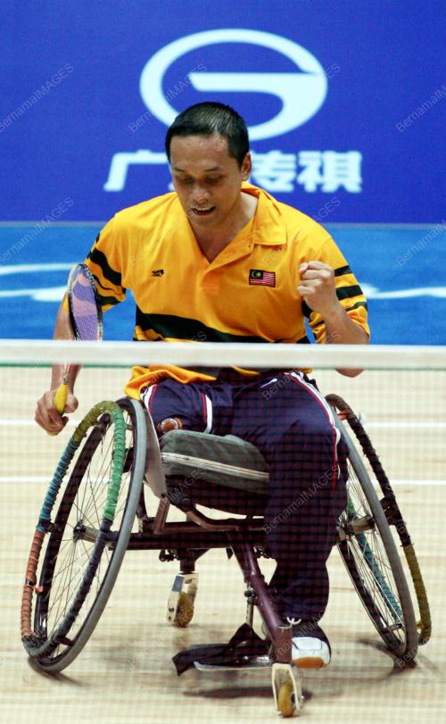 SUKAN PARA ASIA
