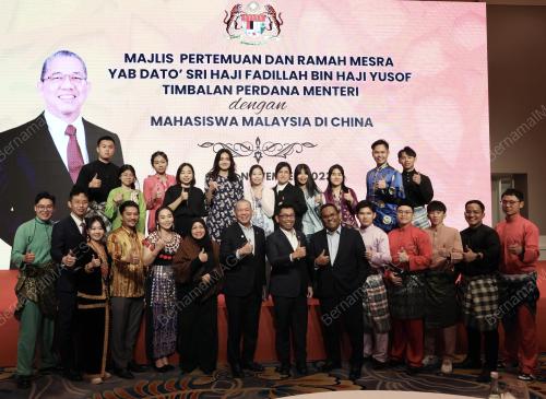 DATUK SERI FADILLAH YUSOF