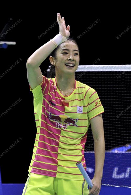 CHN11_20052016_UBER