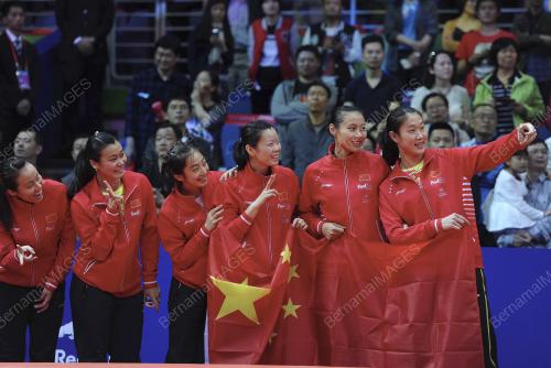 CHN11_21052016_PIALA_UBER