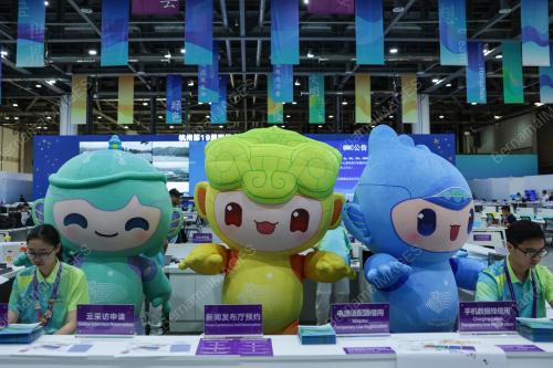 SUKAN ASIA HANGZHOU 2022