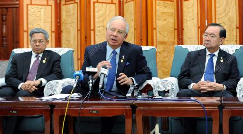 DATUK SERI MOHD NAJIB TUN RAZAK