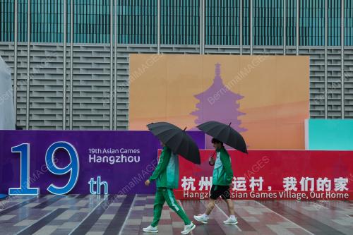 19th ASIAN GAMES HANGZHOU