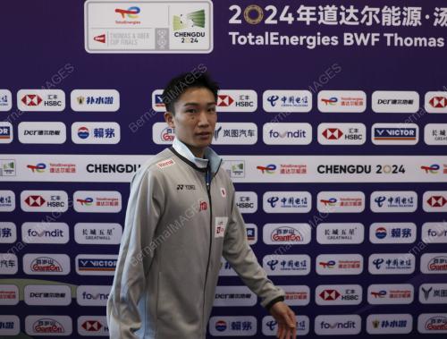 KENTO MOMOTA