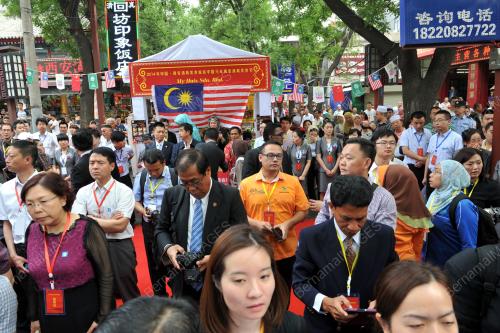 CHN11_28052014_HALAL