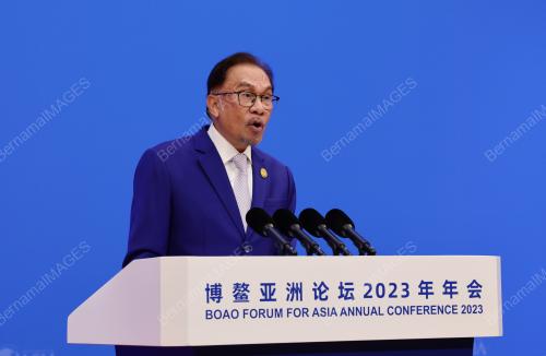 DATUK SERI ANWAR IBRAHIM