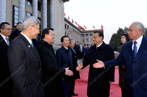CHN12_01112016_NAJIB
