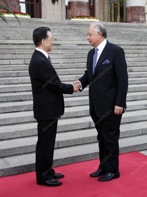 MOHD NAJIB TUN ABDUL RAZAK