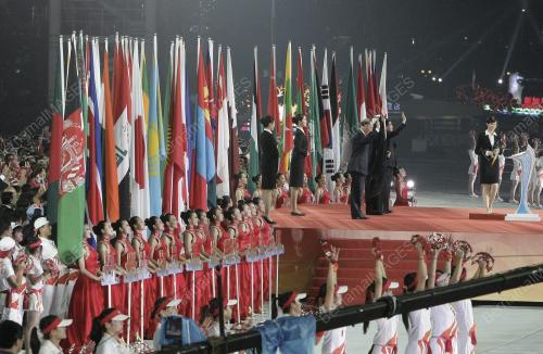 SUKAN ASIA KE-16