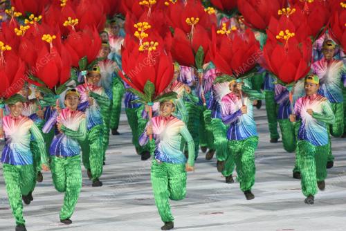 SUKAN PARA ASIA