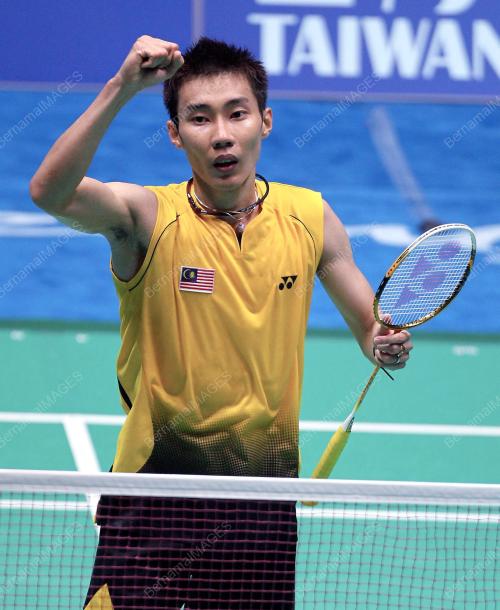 SUKAN ASIA KE-16