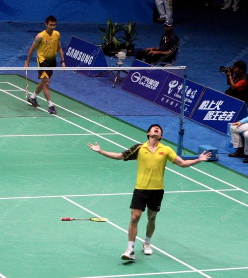 SUKAN ASIA KE-16