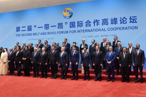 CHN12_27042019_PM_CHINA