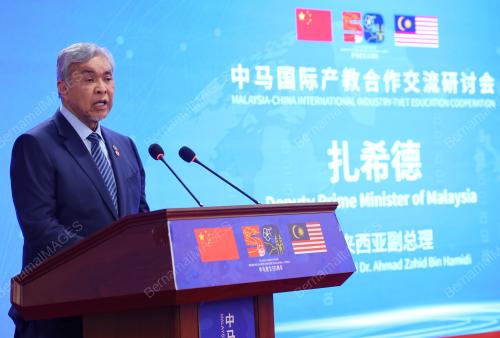 DATUK SERI DR AHMAD ZAHID HAMIDI